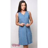 Camisola Regata Aberta com Bolso